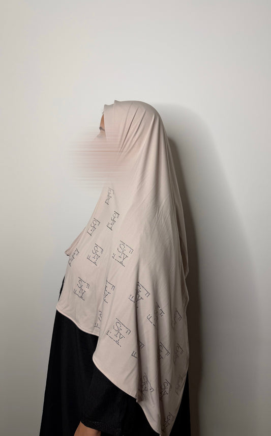 Premium Jersey – Beige Crystals